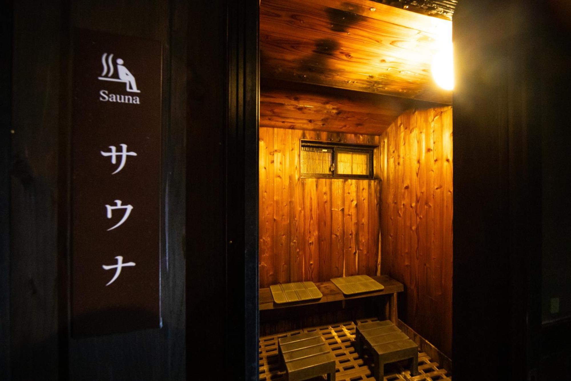 ホテル Yasuraginoyado Yufu 別府市 エクステリア 写真