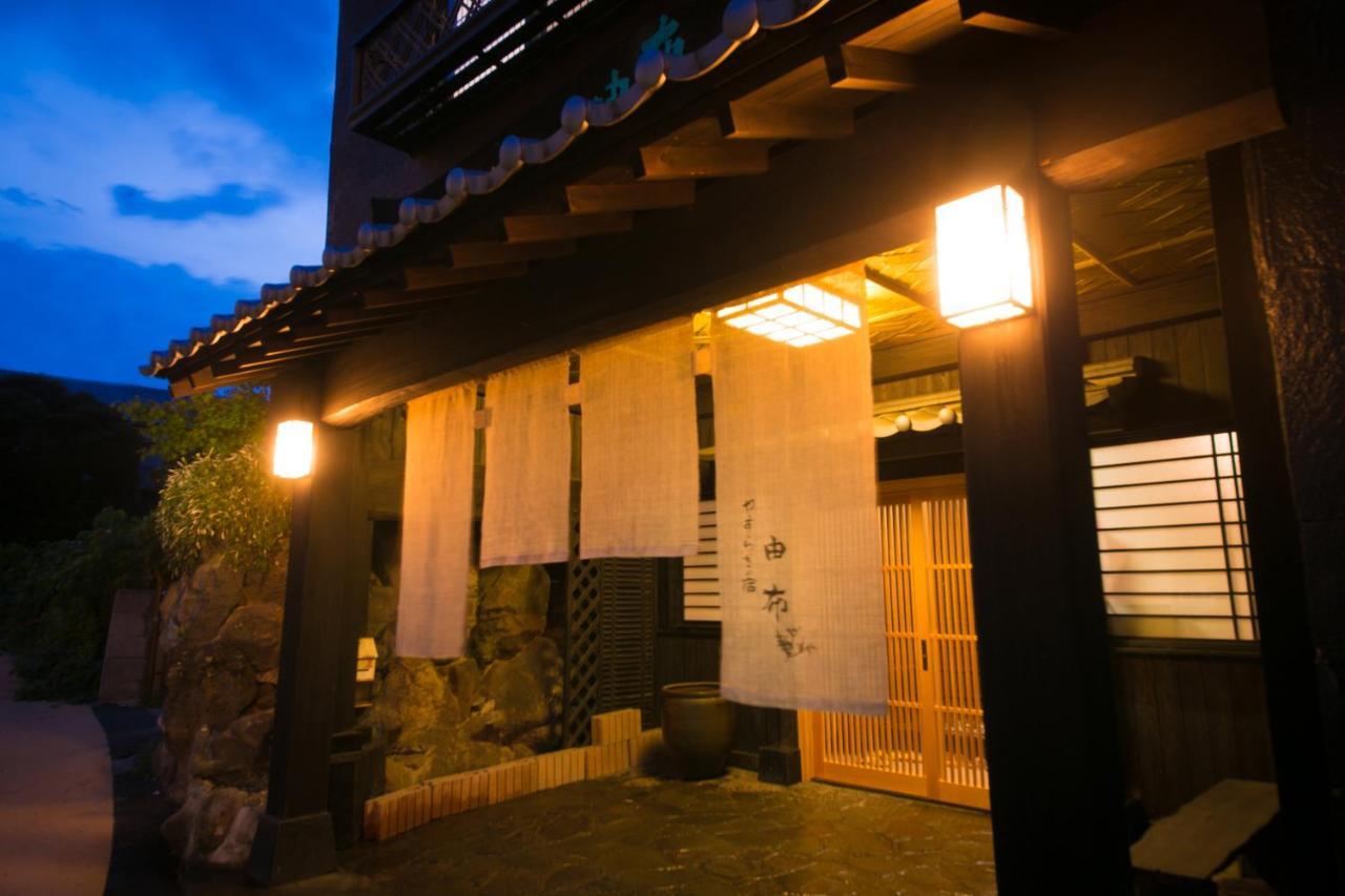 ホテル Yasuraginoyado Yufu 別府市 エクステリア 写真